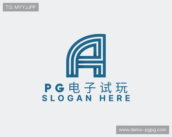 指南pg电子试玩模拟